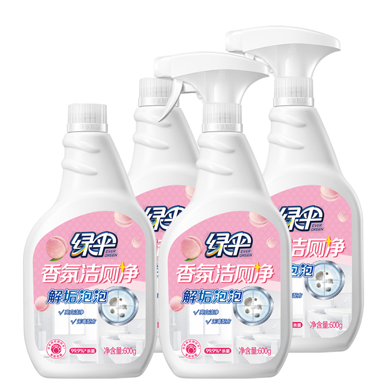 ���ڲ�������ɡ������ս�޾� ��Ͱ��ש��������� ɱ����99.9% 600g*4ƿ 39.9Ԫ