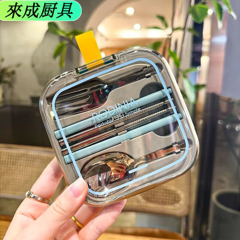 ߿ɲװ304۵װһɺбЯʽ;ߺ ɫ-ײ ϰ۵Я;װ