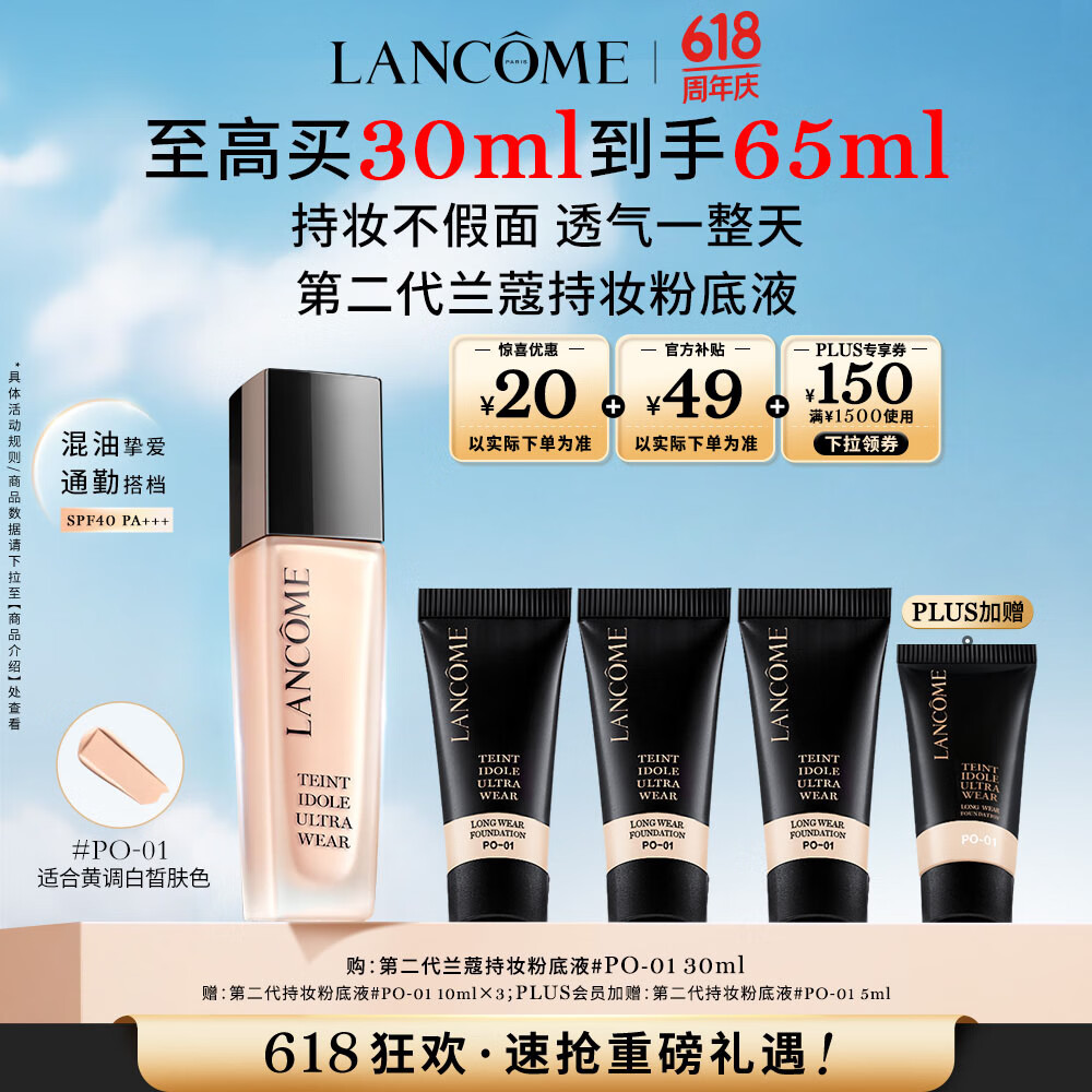 ��ޢ �۵�Һ 30ml