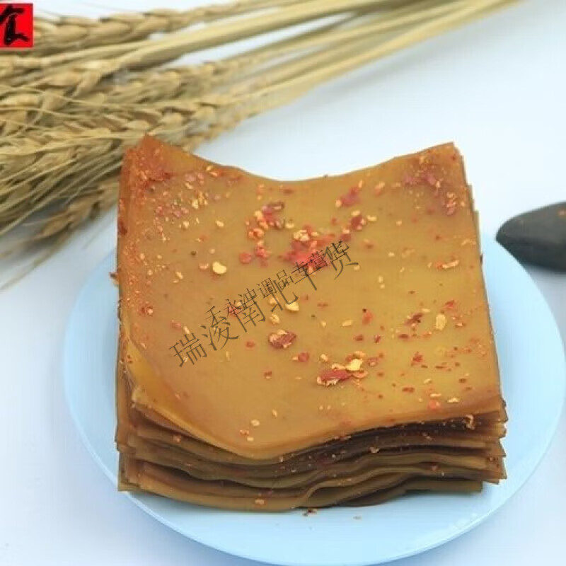 江西瑞金壬田特产 现做薄皮豆干香辣口味零食休闲豆干皮凉拌 炒肉 0g