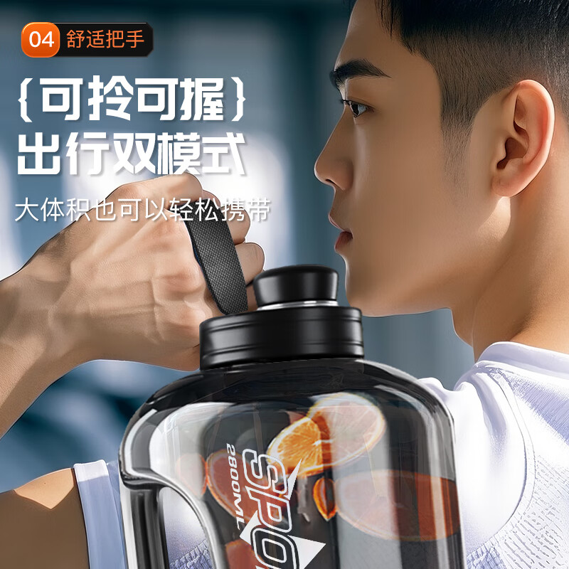 配图5