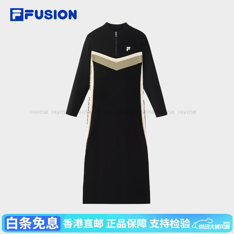 斐乐（FILA）FUSION潮牌女子编织连衣裙2024冬新款时尚休闲拼色裙子 正黑色-BK XL 175/92A