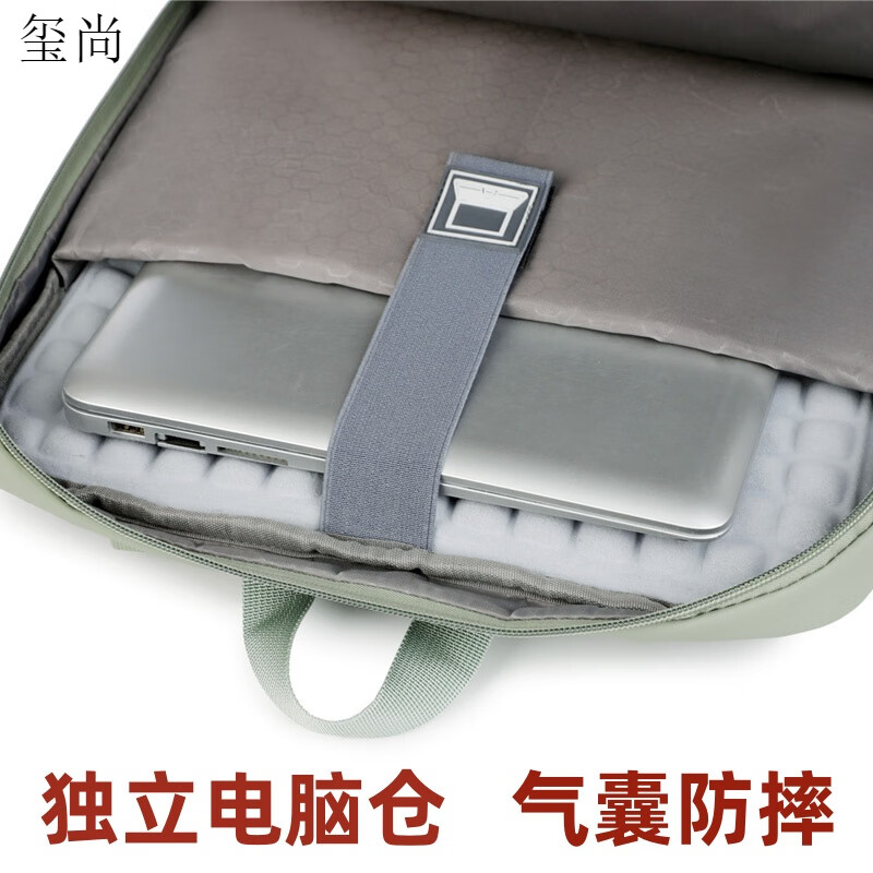 玺尚适用联想拯救者Y7000p笔记本电脑包16英寸y9000p/R9000p双肩背包 全新款蓝色 炫彩Y logo 【气囊防 16英寸