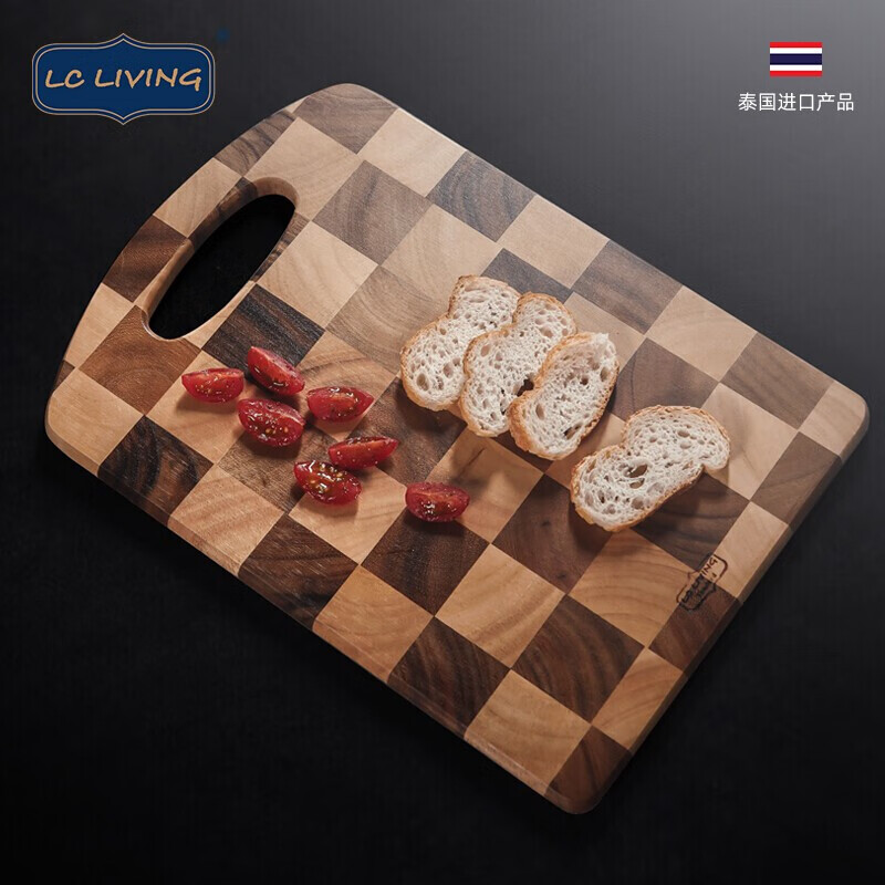 LC LIVING胖东来同款相思木菜板 泰国进口实木砧板切菜板方形提手家用案板 【精美礼盒】45x30x2cm