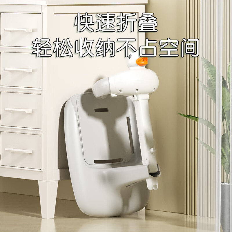 COOKSS站立洗澡神器婴幼儿洗屁股支架宝宝站着淋浴儿童1-3辅助洗浴盆台 北欧灰+发声鸭子-【高度可调】