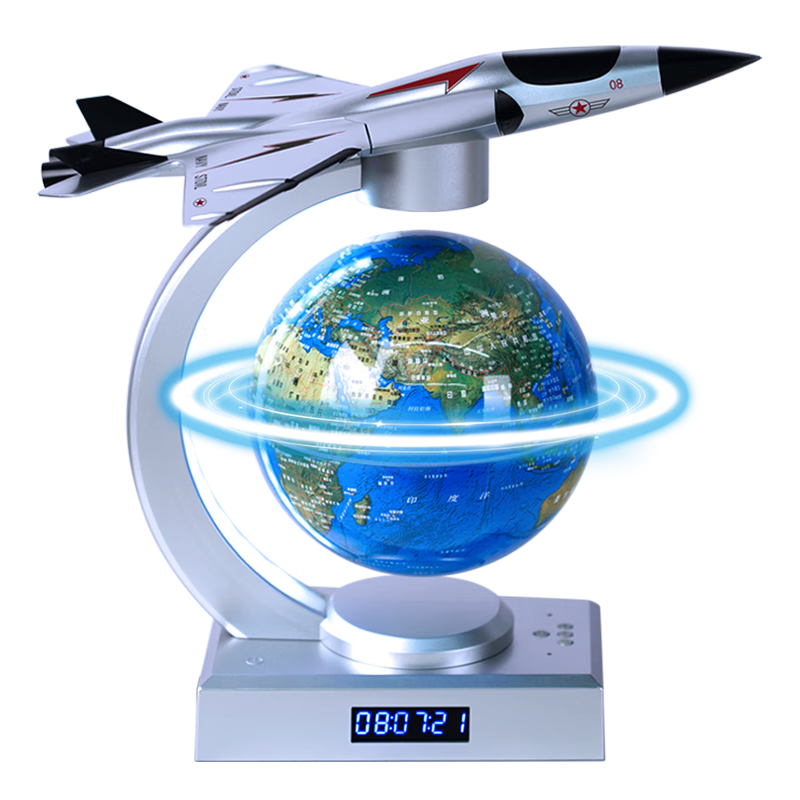 蓝地球儿童玩具飞机模型磁悬浮地球仪男孩女孩生日礼物小学生新年礼物