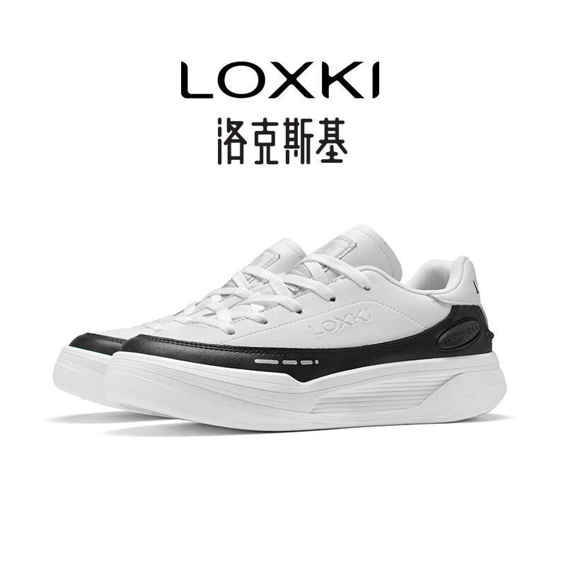 LOXKI洛克斯基男鞋2025秋季新款小圆鞋黑白增高厚底板鞋男明星同款鞋子 黑白 40