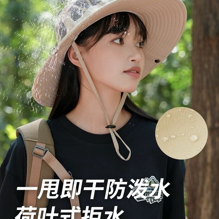 遮阳帽男夏季户外防晒帽女大檐帽登山帽防晒太阳帽渔夫帽钓鱼帽 五星镂空透气款-深卡其