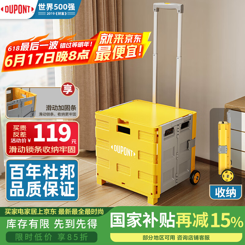 �Ű� С���� 45L