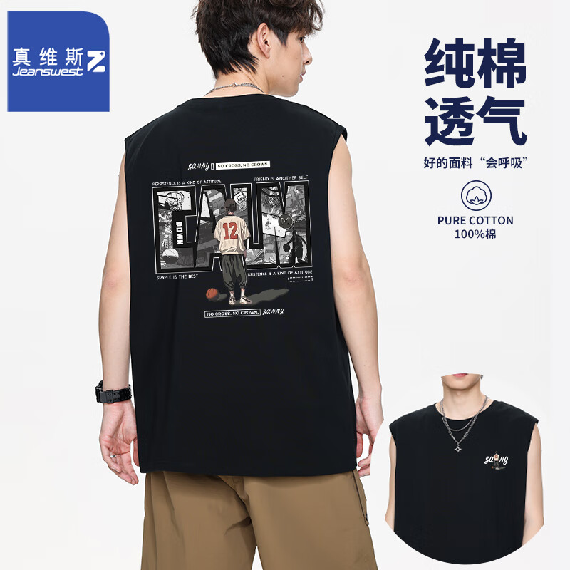 ���ڲ�������ά˹��JEANSWEST Z+���������ļ��¿��2025���޿�����ʽ�߼���Ƹп��米���п����� �ڣ����������Z�� 2XL �Ƽ���130-150����