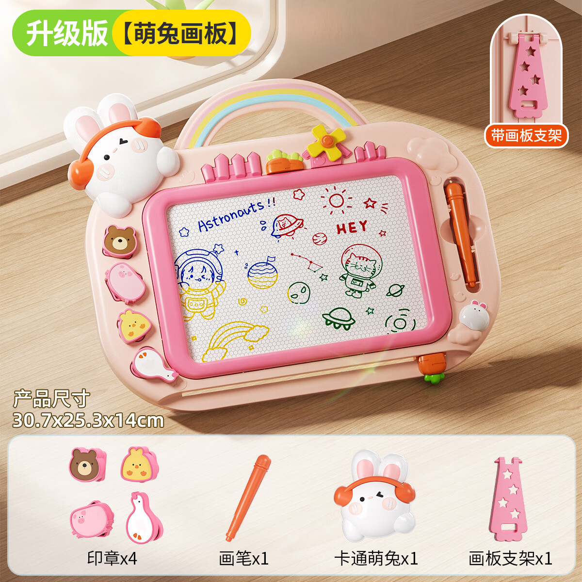 搜索引擎-磁力兔子贴吧_万能搜索引擎 搜刮引擎-磁力兔子贴吧_全能搜刮引擎（bt搜索兔子） 磁力资讯