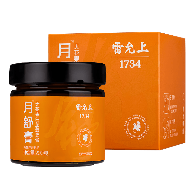 ������ ��ʪ�� ��ָë�ҵ�����ʪ�� ��С���������� ������ʪ 80g 27Ԫ(������)