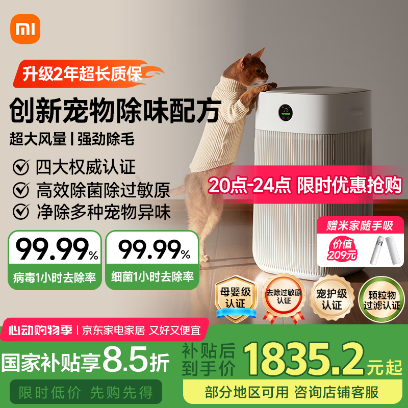 С�� �������������