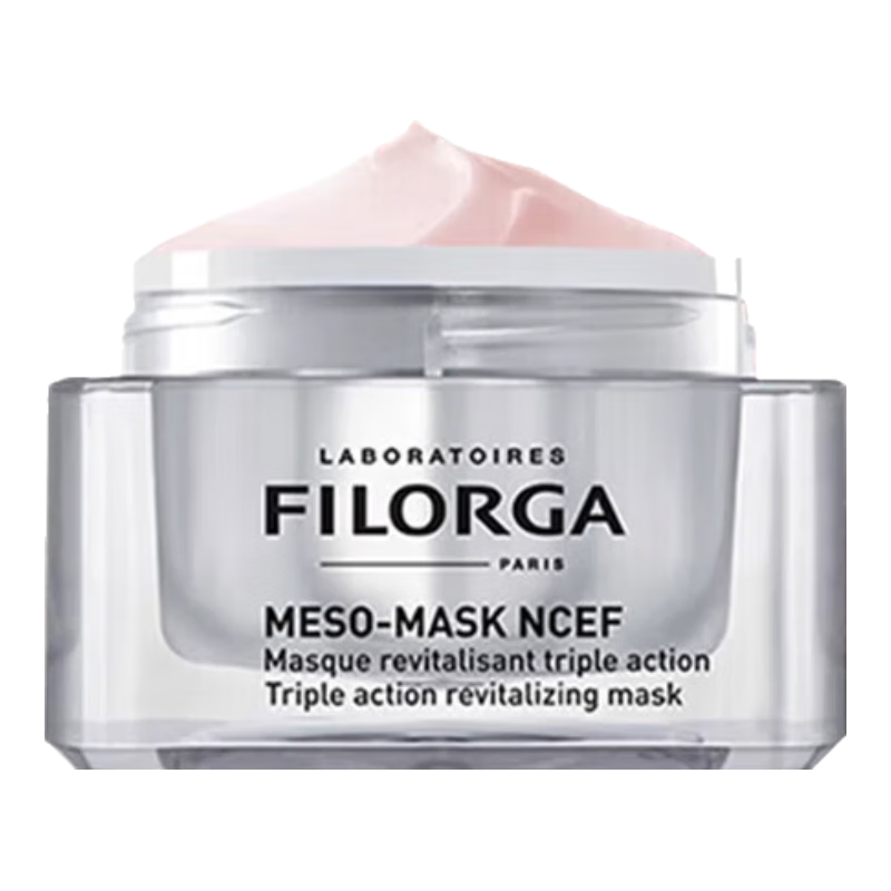 菲洛嘉（Filorga）十全大補面膜補水去黃提亮保濕涂抹式面膜50ml 十全大補面膜50g
