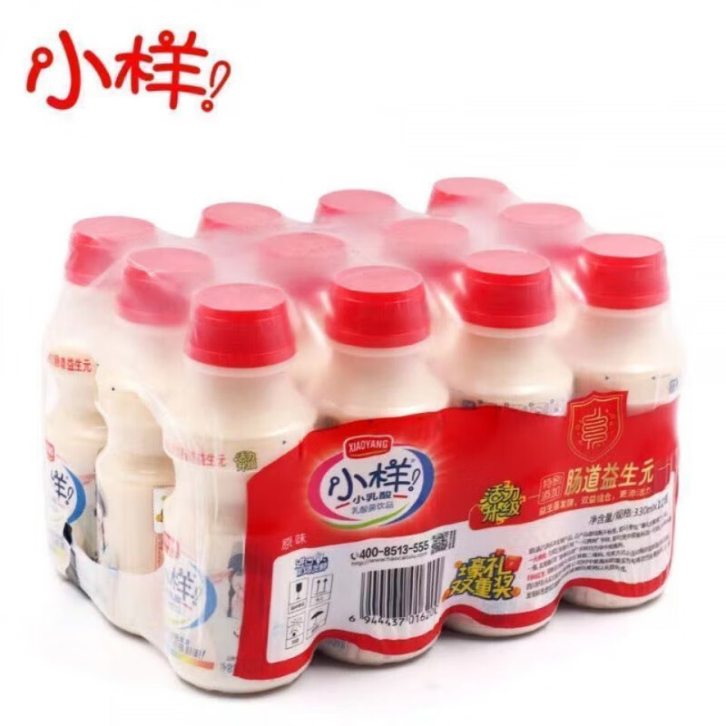 小樣乳酸菌飲料原味乳酸菌瓶裝酸奶益生菌營養(yǎng)牛奶整箱 小樣乳酸菌【330ml*12瓶】 25年10月12號到期【散裝獎卡取出