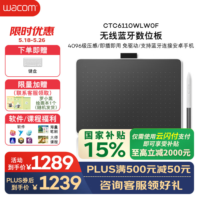 �͹� �ֻ�� CTC6110WLW0F