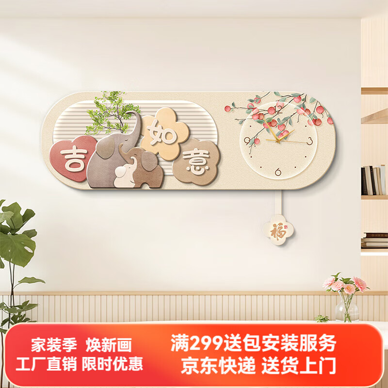 商品图片 1