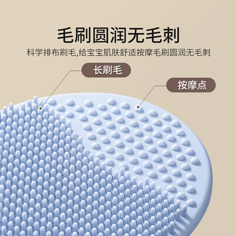 英氏(YEEHOO)婴儿洗头刷硅胶去头垢宝宝洗澡用品搓澡泥神器小孩婴幼儿洗发