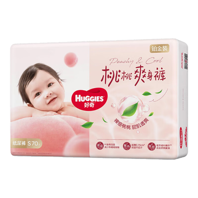 huggies/ װСҿ S ֽ 70Ƭ203.6Ԫ(ȯ50.9Ԫ/)