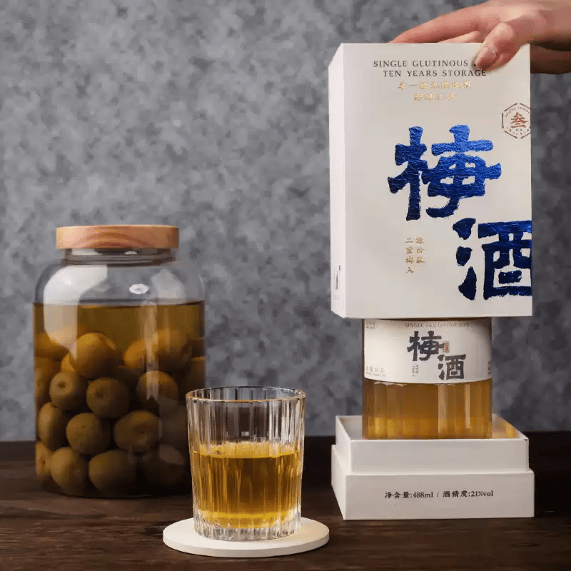 绘璟青梅桂花梅子酒488ml微醺女士低度果酒糯米露酒高端中秋送礼礼盒 进阶版青梅酒（二重梅入） 488ml*1瓶