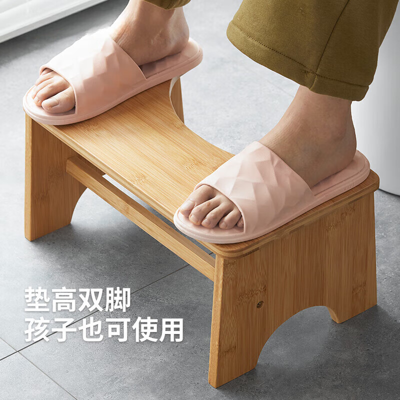 马桶凳脚凳竹木坐便器脚踩凳蹲坑神器家用踏凳蹲马桶脚踏凳踩脚凳