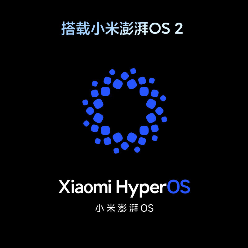图 7