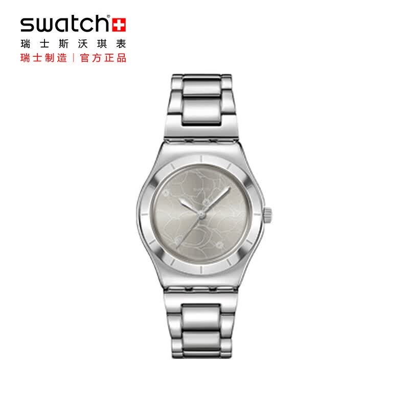 斯沃琪（Swatch）瑞士手表 繁花系列 时尚百搭女士款腕表送女朋友生日母亲节礼物 【赠鲜花卡】玉兰花语 YLS237G 33mm