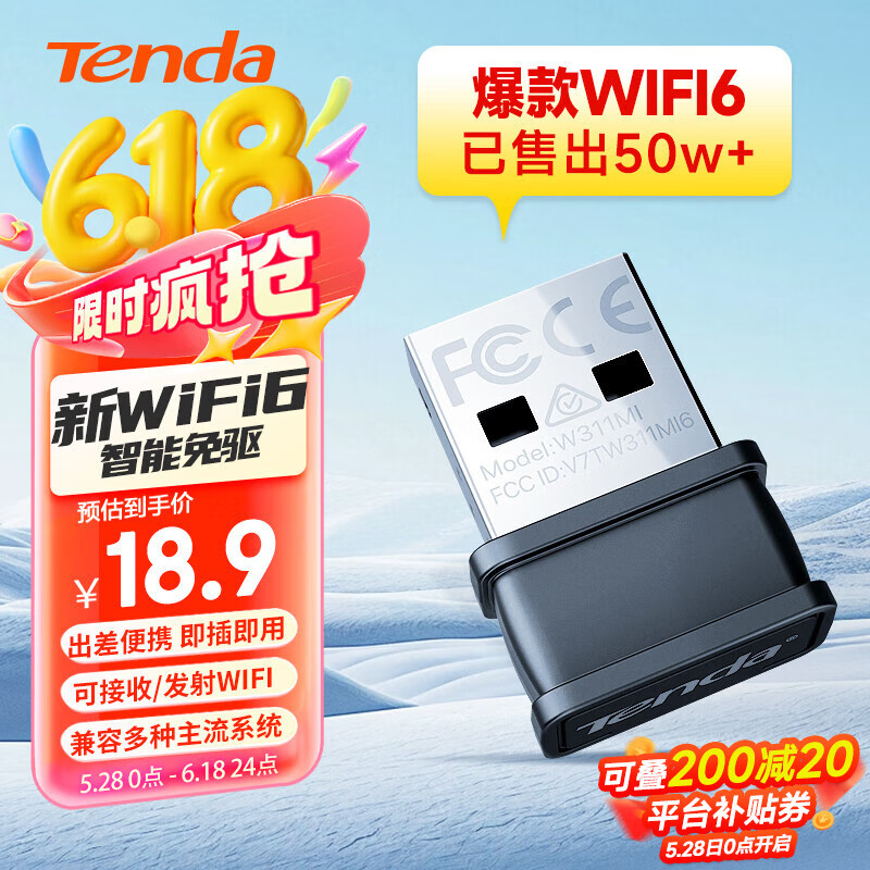 �ڴ� USB��������