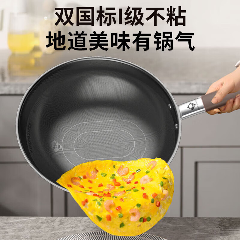 商品图片 8