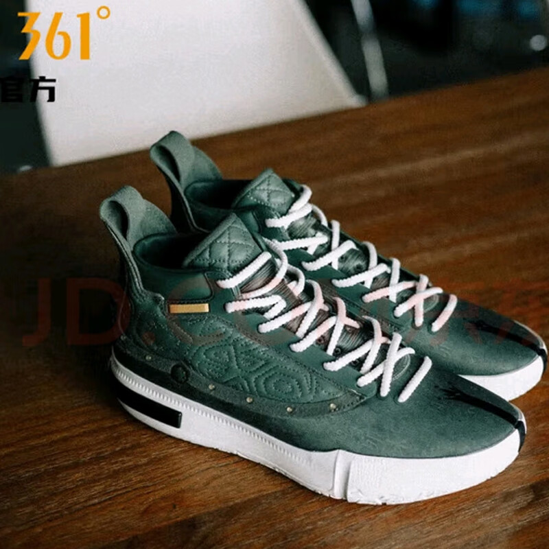 361°约基奇同款TEAM JOKER实战篮球鞋男士25秋季青少年训练篮球签名鞋 螺青/羽毛白 44.5