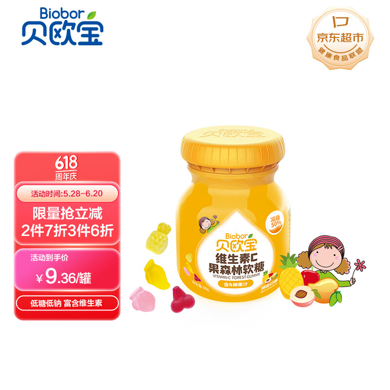 ��ŷ�� Ӫ������ ���ǰ� 96g