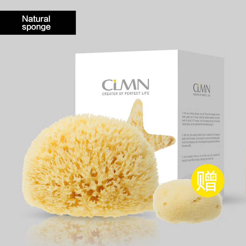 卡琳瑪諾（CARLIN MANO）大號(hào)天然海綿洗澡沐浴球浴花女士搓澡蜂窩海綿浴花球不散柔軟 A級(jí)15厘米蜂窩海綿大號(hào)_送洗臉海