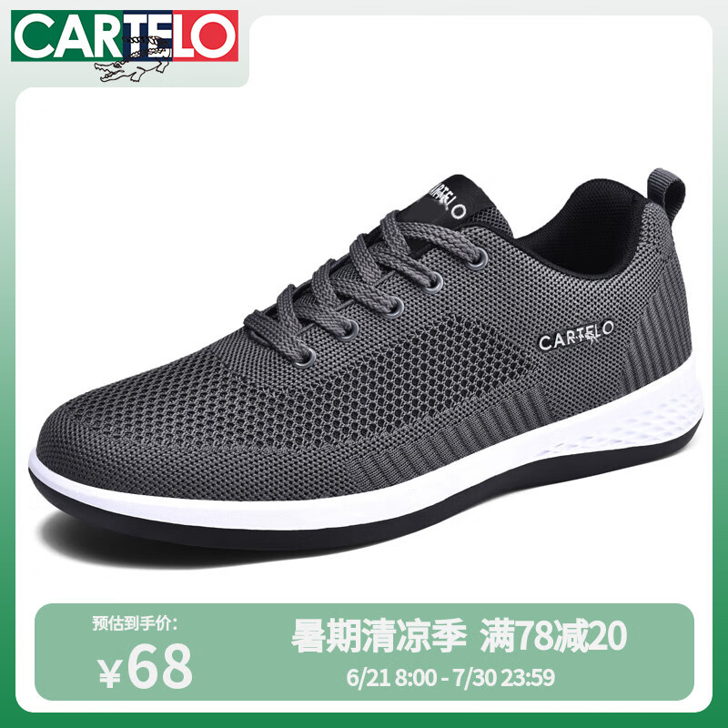 ���������� ����Ь 42