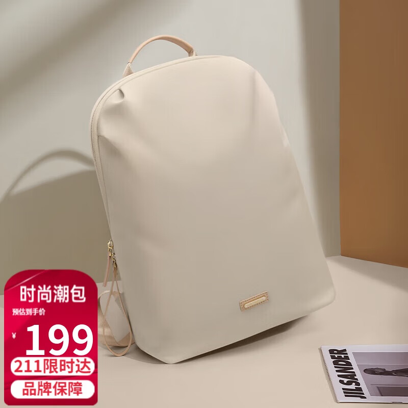 �߶���GOLF��˫���Ů14Ӣ��ʼǱ����԰��ᱡ���б���ͨ�ڳ��������ѧ�����