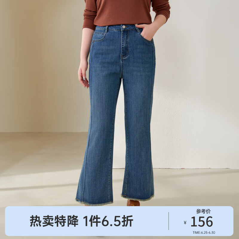 纖莉秀大碼女裝復(fù)古深藍(lán)色氣質(zhì)毛邊流蘇微喇牛仔褲胖mm2025秋新款2443 深藍(lán)色 2XL