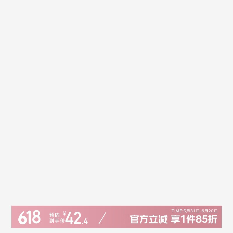 茶花（CHAHUA）塑料碗筷收納盒瀝水碗柜家用碗碟收納架廚房放碗裝碗筷收納箱碗架 大號粉紅 分體式【帶筷子籠】