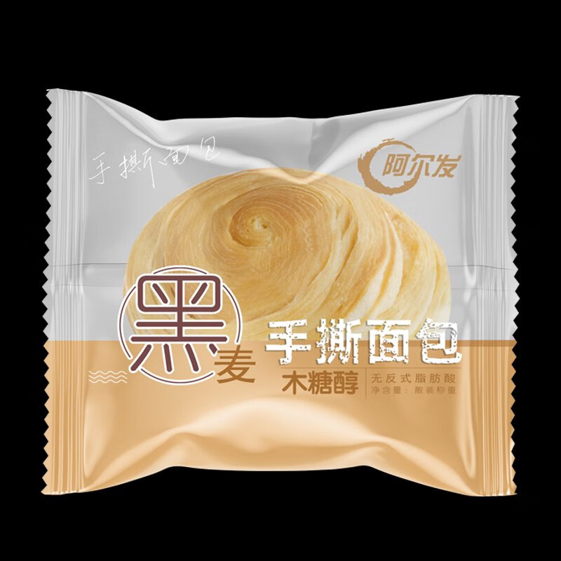 阿爾發(fā)黑麥手撕面包0蔗糖糖友早餐軟糕點(diǎn)全麥粗糧飽腹代餐食品 黑麥手撕面包12個(gè)約550g