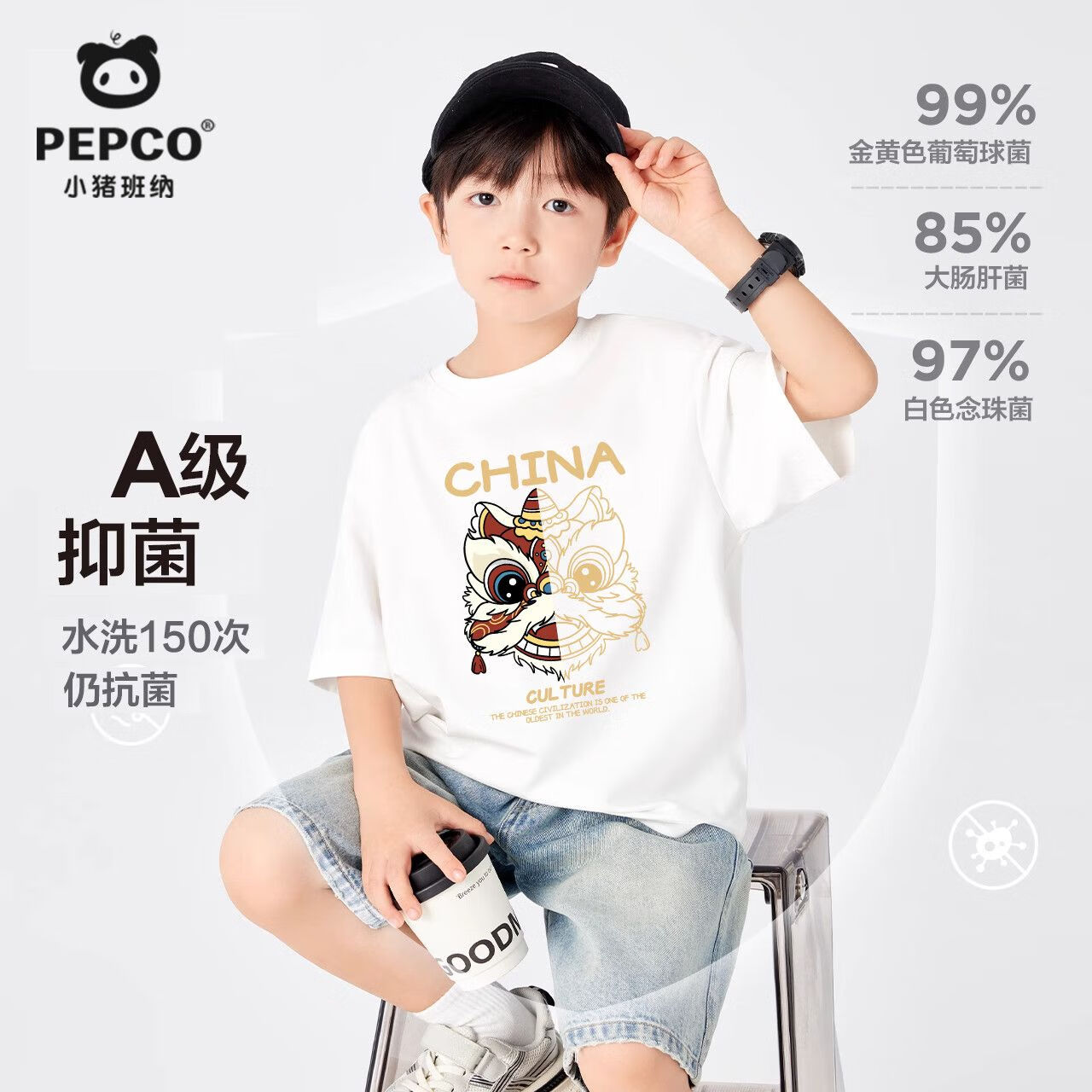 С������С��������ͯ���޶���T������Բ�����¶�ͯ������С��ͯ�����·�t �����䴿��T����ɫX��ʨKY12 90 ���顾20-26�