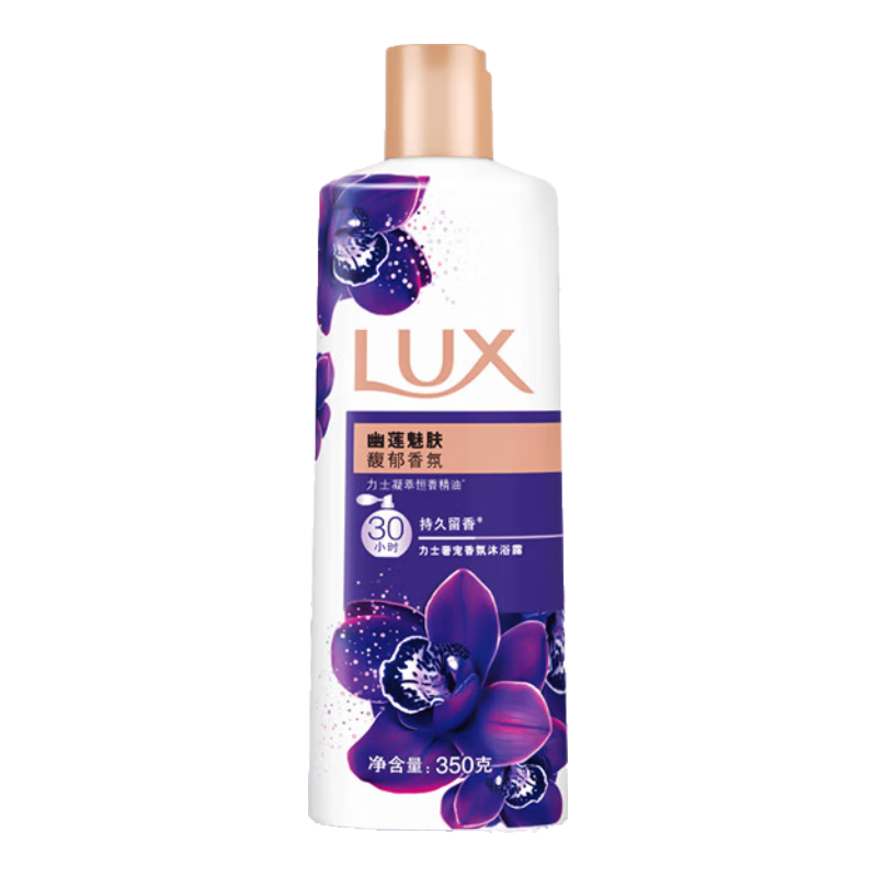 ʿ ԡ¶ ȷ350g ־30Сʱ     7.8Ԫ(ȯ)