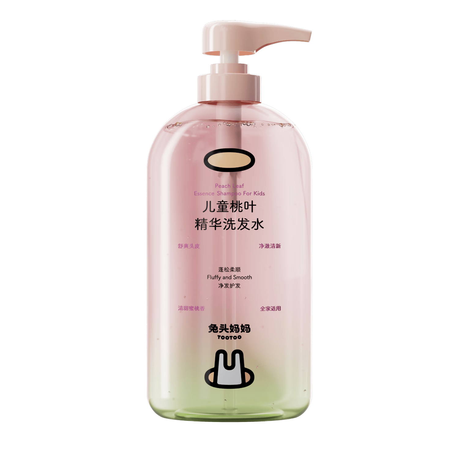 【准新品】兔头妈妈儿童桃叶精华洗发水 3-6-12-15岁柔顺蓬松宝宝专用洗发水280ml