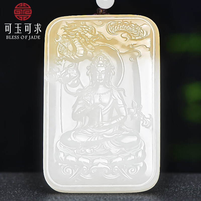 ڲֱѡ ׹ ʿ ʯ׹ Ʒ֬M10209z