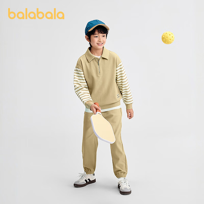 巴拉巴拉儿童套装男童女童宝宝长袖2件套2025新款秋运动休闲舒适 咖色调00355 140
