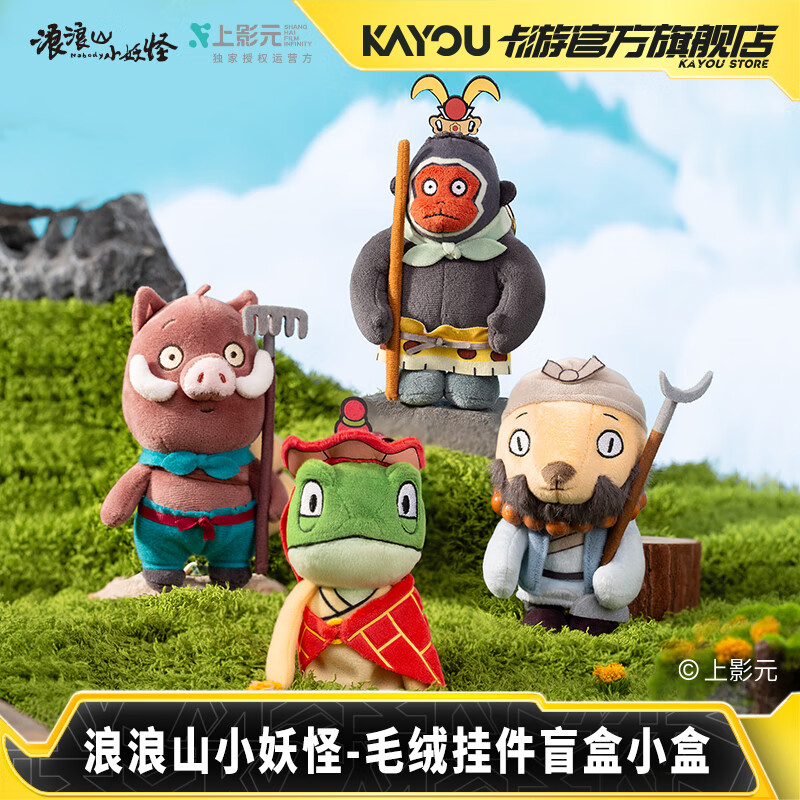 ��������ɽС����ë�޹Ҽ�С�йٷ������Ӱ�ܱ������ż����ä��