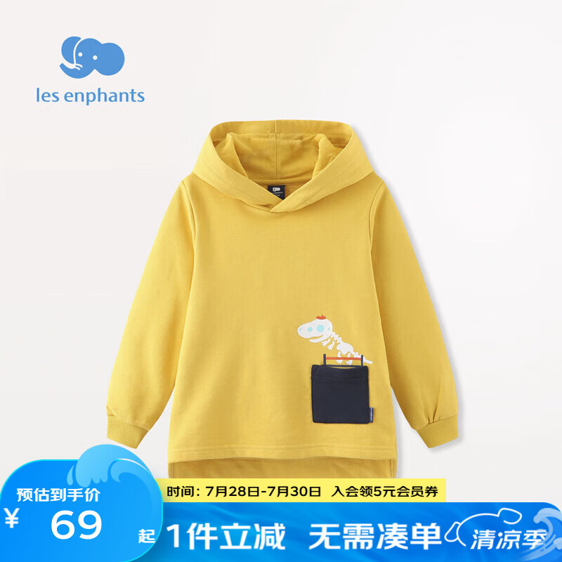 ��Ӥ����Les enphants��ͯװ��ŮͯӤ�׶���֯�������±���T������ ��ɫ 120 cm/6��