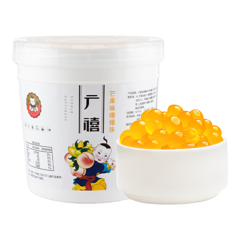 ������Ʒ â��С������1.25kg â���������ֹ�DIY�����̲��ר��ԭ������