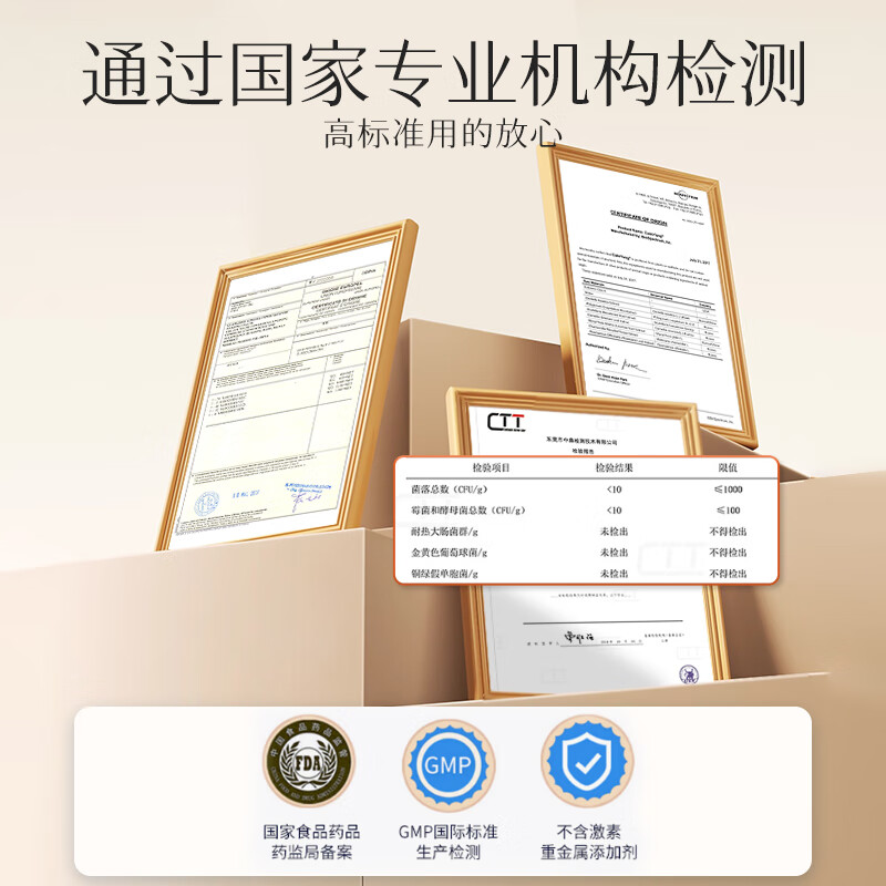 雪玲妃氨基酸卸妆水女脸部温和清洁眼唇三合一卸妆液乳 柔和卸妆水 500ml