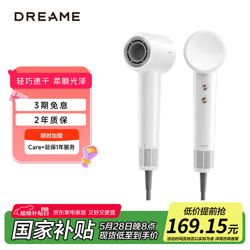 ׷�� ����� G10 ��ɫ