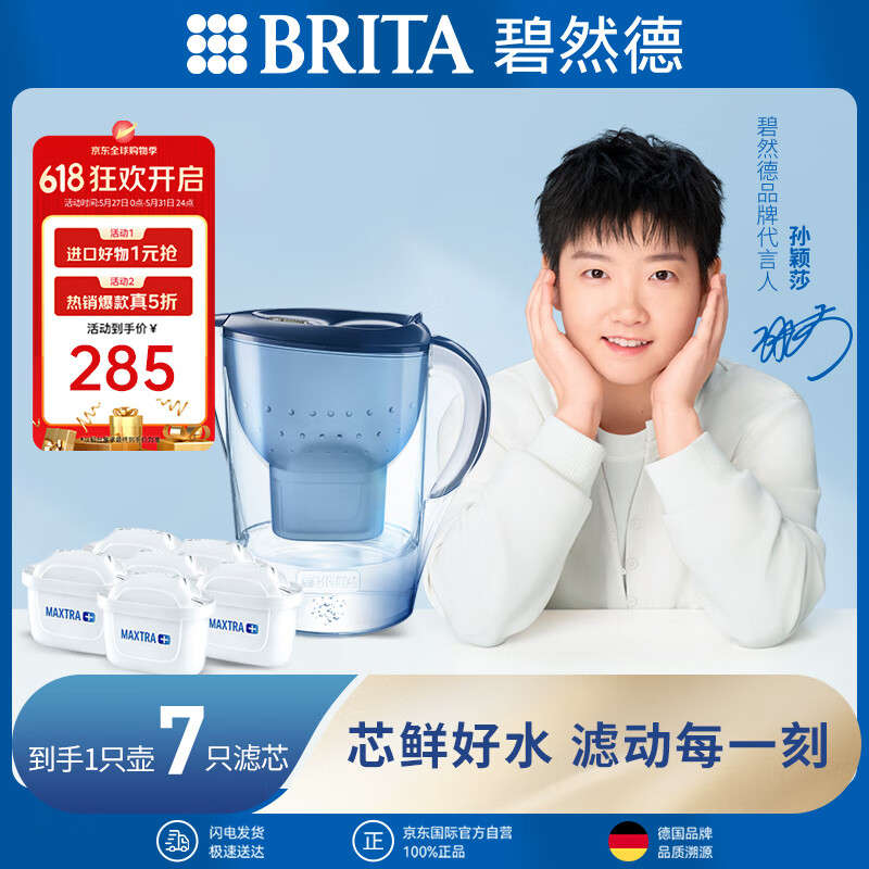 ��Ȼ�� ��ˮ�� ��ɫ��1��7о