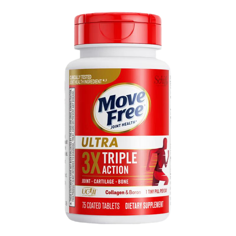 益节（Move Free）UC2专利骨胶原 二型胶原蛋白 氨糖软骨素搭档美国进口维骨力 【氨糖搭档】专利骨胶原 75粒*1瓶
