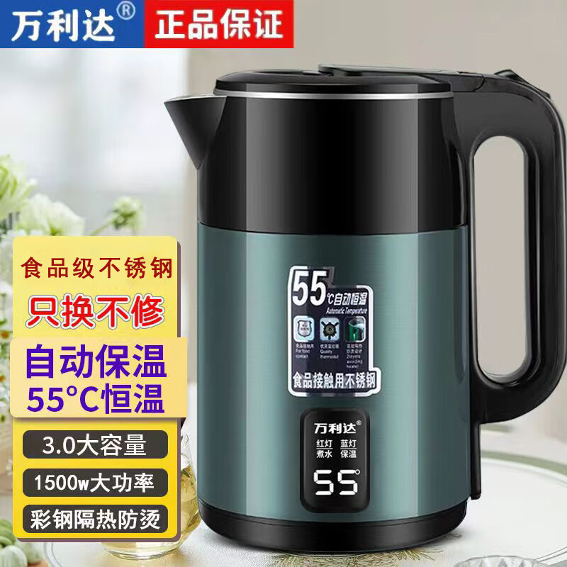 ˮô3LˮԶϵ籣¿ˮպ¿ˮ 3L Ʋʸ-ɫ 35.9Ԫ